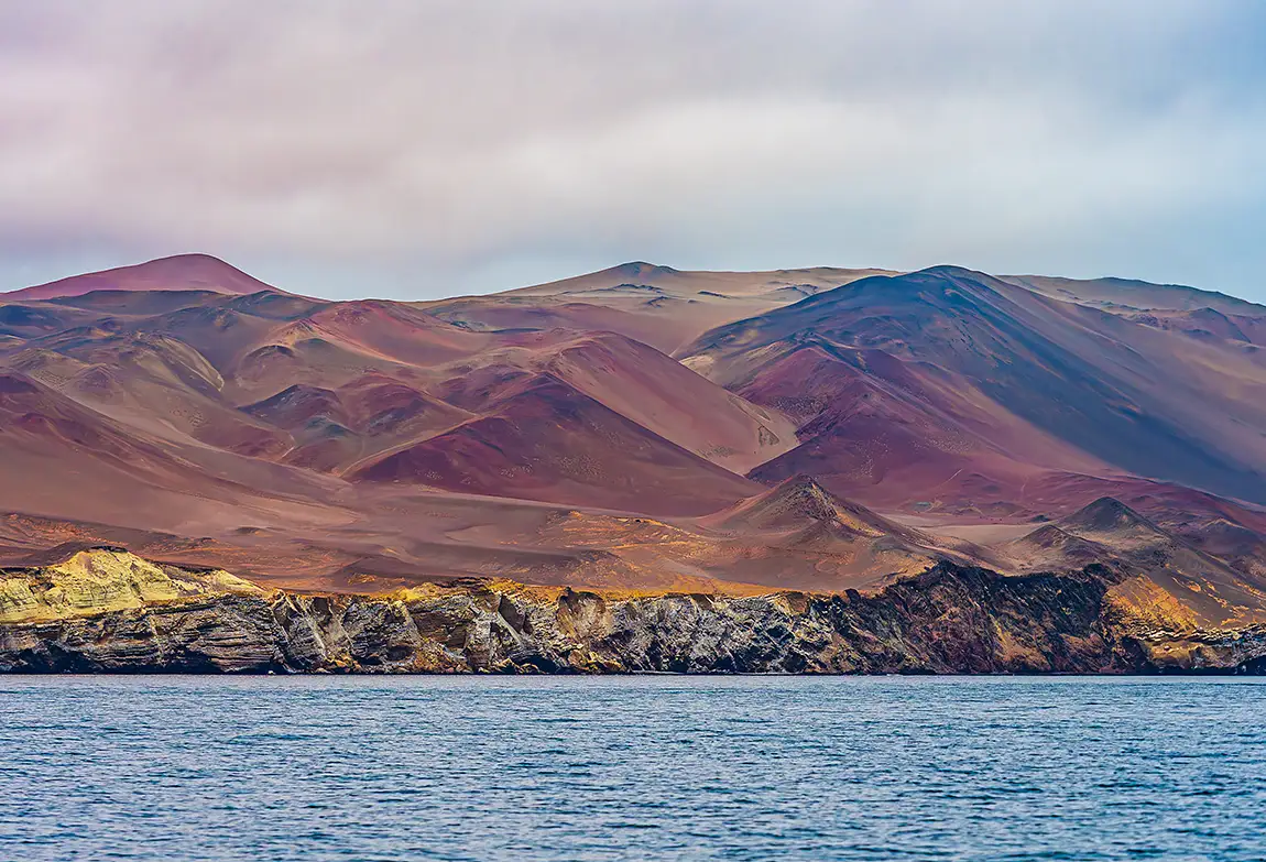 Dark Color Hills, Pisco, Peru