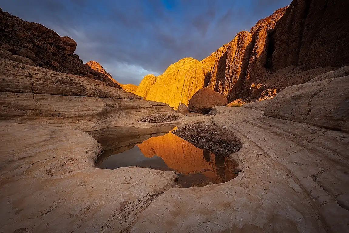 Sane Temporality, Judean Desert, Israel