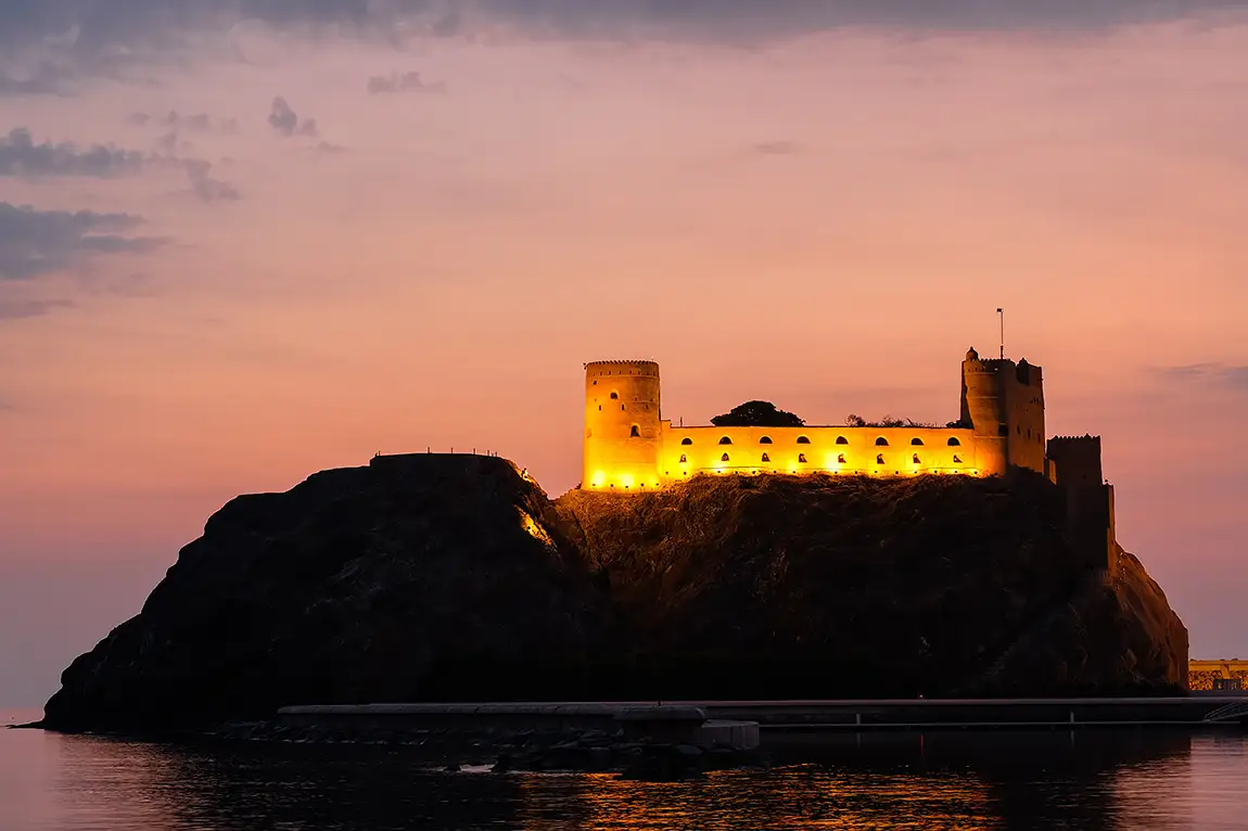 Guardian, Muscat, Oman