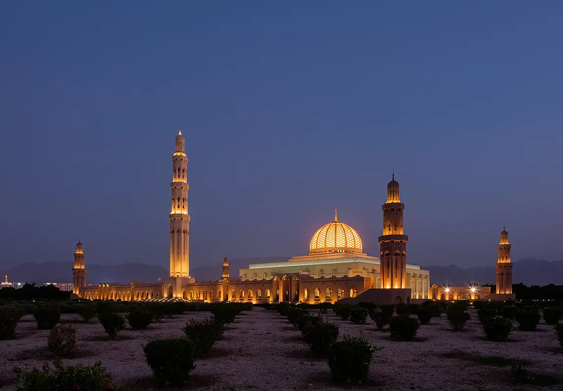 Sultan Qaboos Grand Mosque, Muscat, Oman