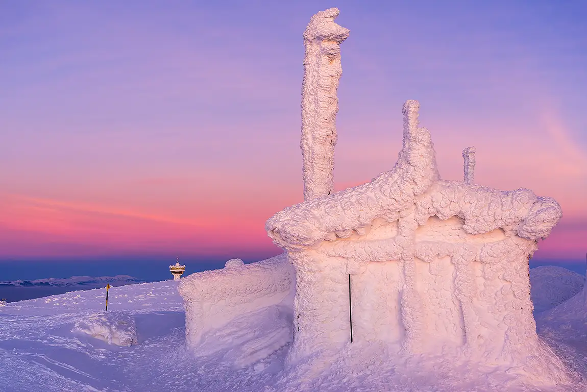 The Sugar House, Vitosha, Bulgaria