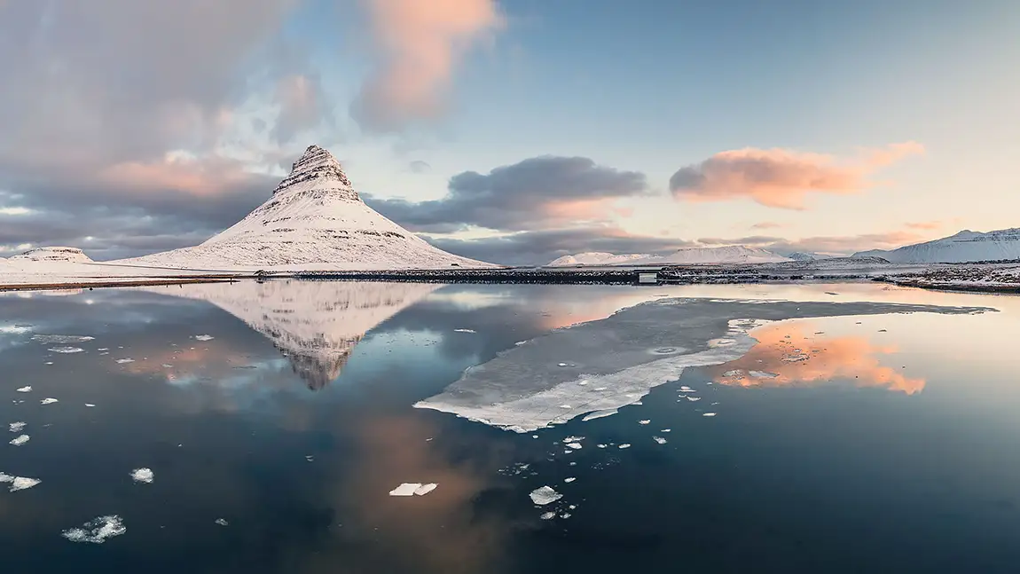 Iceland Majestic Landscapes Photo Tour, February