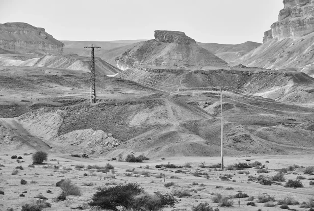 Arava Desert Escape, Israel